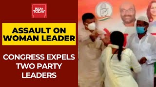 Congress Expels Two Leaders Over Thrashing Woman Leader Who Opposed Ticket To Rapist In UP Deoria - Download this Video in MP3, M4A, WEBM, MP4, 3GP