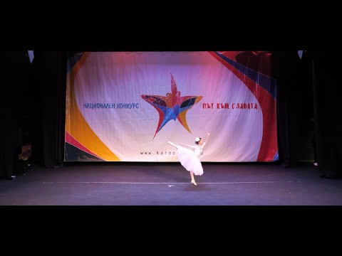 Variation ballet Graduation Ball -  Simona Ivanova Age 9, 1st place.