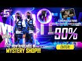 MYSTERY SHOP FREE FIRE OCTOBER MONTH ELITE PASS DISCOUNT FREE FIRE NEW EVENT MYSTERY SHOP