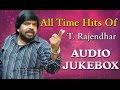 Best Songs Of T Rajendar All Time Hits Jukebox Super Hit Tamil Songs