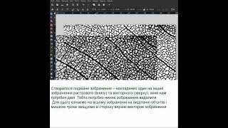 Download the video "How to create 3D model from a photo using the AI CHATGPT"