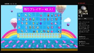 雰囲気とは裏腹に殺伐としたゲーム