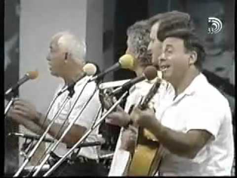 הפרברים והדודאים - אל תוותרי