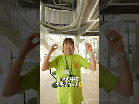【敬愛大学】オープンキャンパスチューターあるある🧡 #大学生 #大学生活 #千葉 #受験生