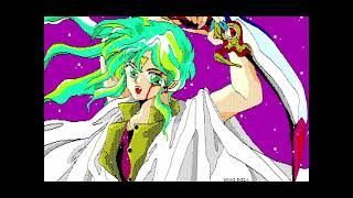 Neko Manma CG Shuu Vol. 2 for the NEC PC-88