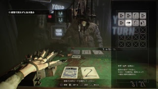 ビビりの音割れ実況「何もかもが未知のバイオハザード7」PART8