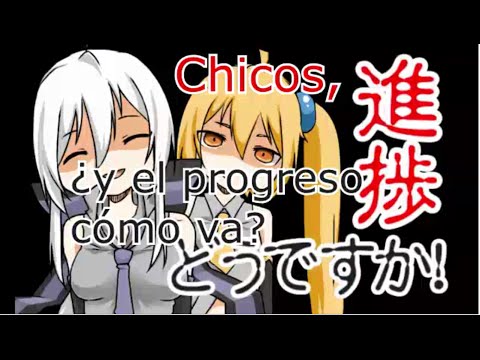 [Yowane Haku & Akita Neru] How's The Progress? (Chicos, ¿y el progreso cómo va?) Español [Vocaloid]