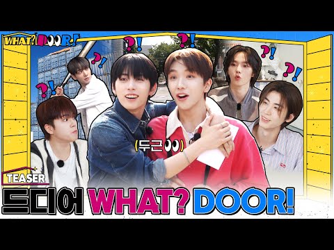 Thumbnail of the video: ‘WHAT? DOOR!’ TEASER|드디어 새로운 자컨이 왔DOOR! - BOYNEXTDOOR (보이넥스트도어)