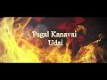 Kabali Songs | Neruppu Da Song With Lyrics | Rajinikanth | Pa Ranjith | Santhosh Narayanan