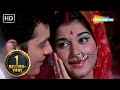Koi Maane Ya Na Maane Deb Mukherjee Nazima Old Bollywood Songs Kishorekumarsongs