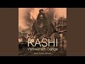 Kashi Vishwanath Gange