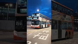 「又遇8418」8418 PD 7829 S1
