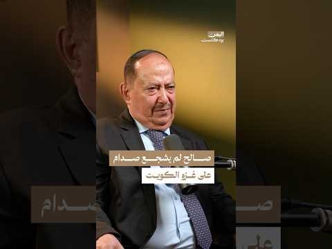Yemeni Windows Media