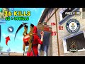 World Record? 36 Kills in Duo vs Squad Must Watch Gameplay - Garena Free Fire