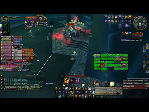 ШП Shadow priest 21k dps WOW 3.3.5а wowcircle х5 PvE Саурфанг ЦЛК 25гер Saurfang