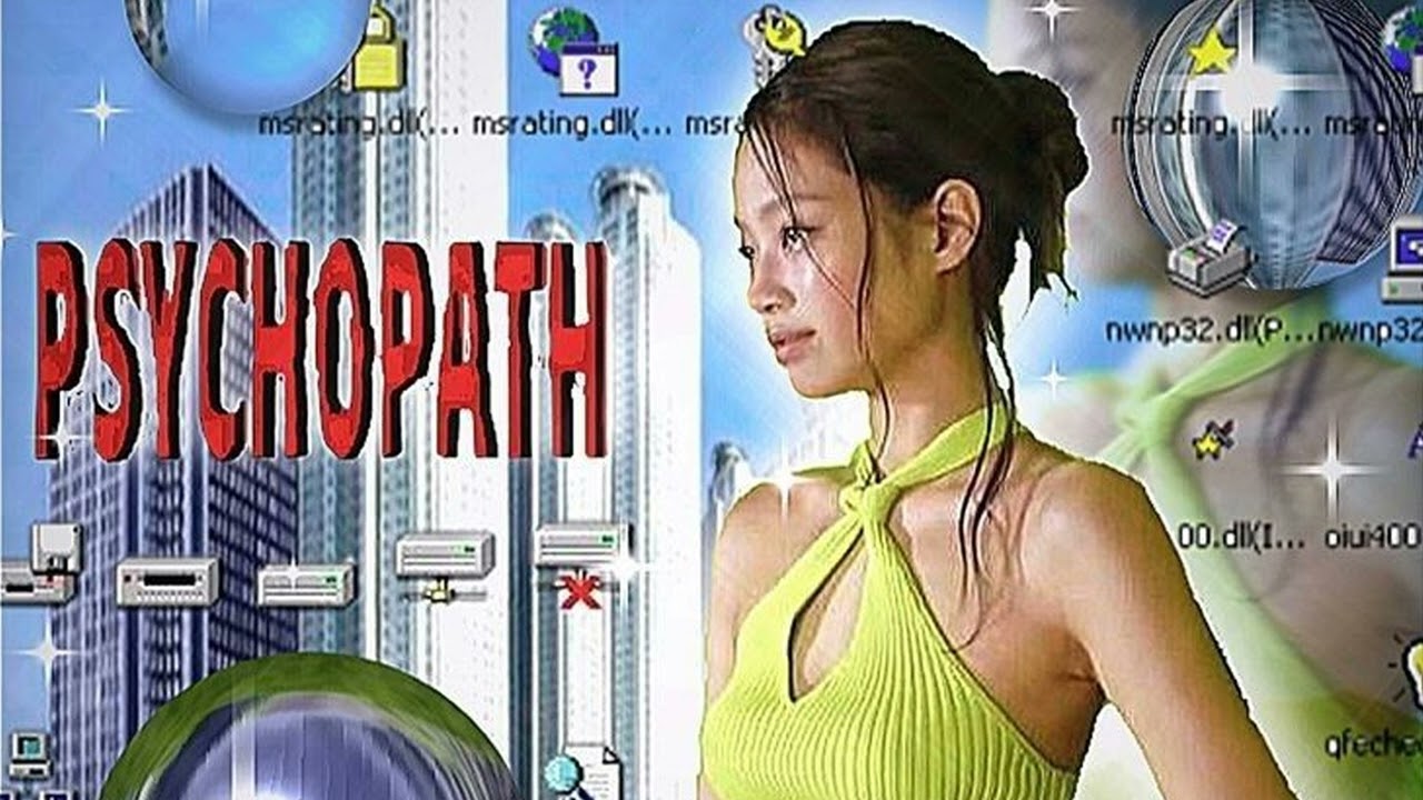 PSHYCHOPATH | Liquid DnB / Jungle Mix