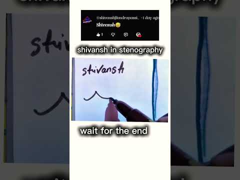 shivansh in stenography and shorthand #stenographer #shorthand #shortfeed