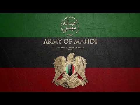 Arabic Remix ❤️ Army Of Mahdi ❤️ Saad Official 🥰 2023