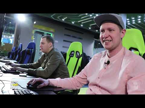 Утро с той ноги / Половина населения страны работает не по профессии