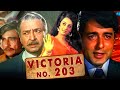 Victoria No 203 1972 Full Bollywood Movie Ashok Kumar Saira Banu Navin Nischol Pran Ranjeet