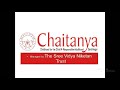 Chaitanya school anthem