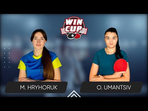 13:30 Mariana Hryhoruk - Olha Umantsiv West 3 WIN CUP 27.12.2023 | TABLE TENNIS WINCUP