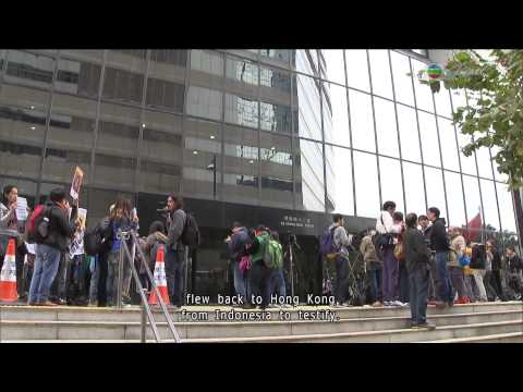 Evelina Leung・梁曦文  120814 213247