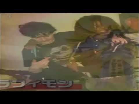 $wipeBanditGøth - DidntMakeItTooFar (prod.) $adbøygøth x Laharlvamp