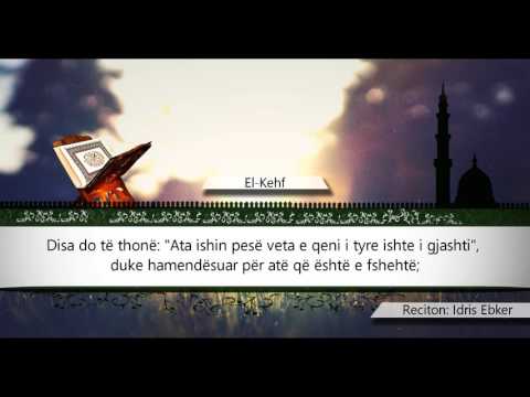 018  EL KEHF - Kuran Shqip