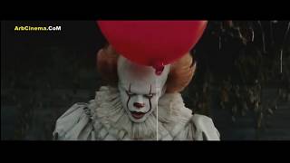 IT (O)-Eddie'nin Pennywise'dan Kaçışı (Türkçe Altyazı)