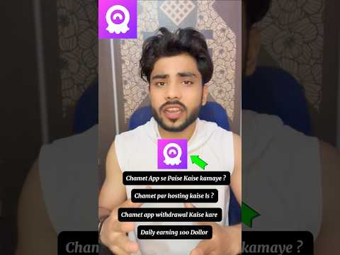 Chamet App Kaisw use kare ? || Chamet Par id kaise banaye || Full Agency Join process || #chametapp
