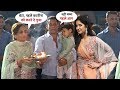 Katrina Kaif And Salman Khan Whole Family Together Puja At Ganesh Visarjan 2019 Best Moments