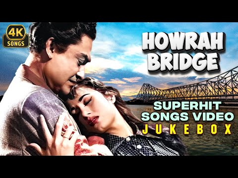 Howrah Bridge | Superhit Songs 4k Jukebox | Madhubala | Ashok Kumar | Bollywood Classics 🎼✨