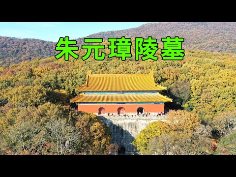 清孝陵