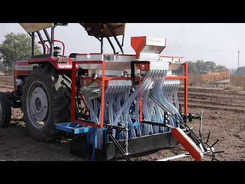 Tractor Operated Seed Cum Fertilizer Drill