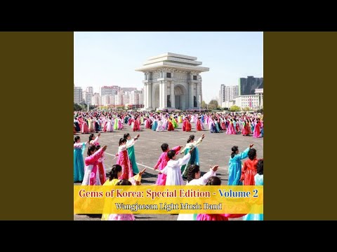 Let's Love Our Motherland