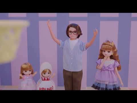 【新商品✨】リカちゃんファミリーがラウンドワンで大はしゃぎ！にぎやかイルミクレーンみんなでいこうよラウンドワン🎳