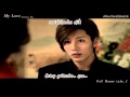 [Full House Take 2 OST] Monday Kiz - My Love [MV ...