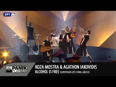 KOZA MOSTRA - ALCOHOL IS FREE feat. AGATHON IAKOVIDIS | LIVE 2013