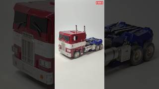 Download lagu THE BEST OPTIMUS PRIME | MAGNIFICENT MECHA MM01🔥🔥🔥 #transformers #transformation mp3 Download lagu THE BEST OPTIMUS PRIME | MAGNIFICENT MECHA MM01🔥🔥🔥 #transformers #transformation mp3