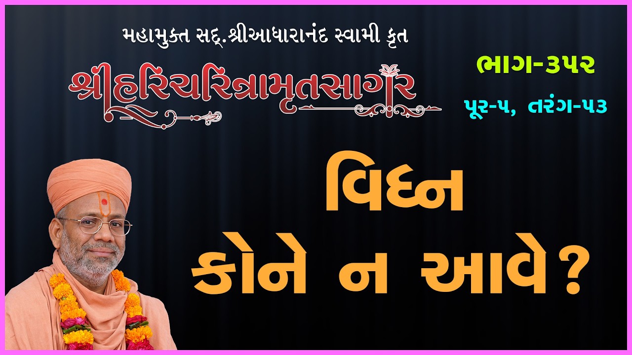 તાજેતરના અપલોડ્સ