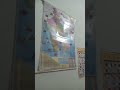 India Map Rajasthan Map
