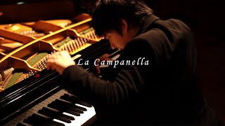 Download lagu リスト：ラ・カンパネラ  F.Liszt : La Campanella ／亀井 聖矢 mp3