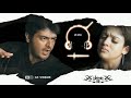 Vethalaya Potendi Whatsapp Status Billa Ajith Nayanthara Yuvan Tamil Whatsapp Status