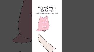 リズムに合わせて指を動かして遊ぶアニメ♪もふこよ編 #shorts #ホロライブ #vtuber #dance #anime #博衣こより#anime #アニメ