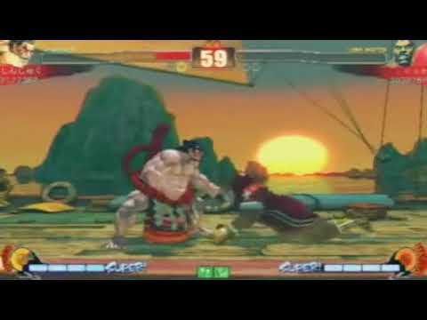 SF4:3rd Place Match - TRF Tournament 09-10-2009