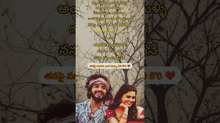 Download lagu Poolamme Pilla Song | HanuMan ( Telugu ) Movie | Prasanth Varma | Teja Sajja | Amritha | GowraHari mp3 Download lagu Poolamme Pilla Song | HanuMan ( Telugu ) Movie | Prasanth Varma | Teja Sajja | Amritha | GowraHari mp3