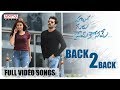 Hello Guru Prema Kosame Back To Back Full Video Songs Ram Pothineni Anupama DSP