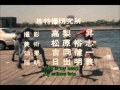 Chikai no Ballad (fandub español) 