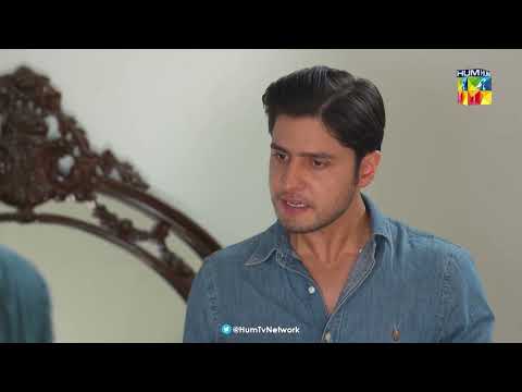 Riyan Ki Phopho Ki Qurbani !! Roag - HUM TV Drama